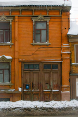 Obraz na płótnie Canvas combination of new and historical architecture in Nizhny Novgorod