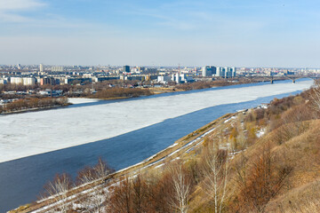 Fototapeta na wymiar Panorama of Nizhny Novgorod on a clear winter day