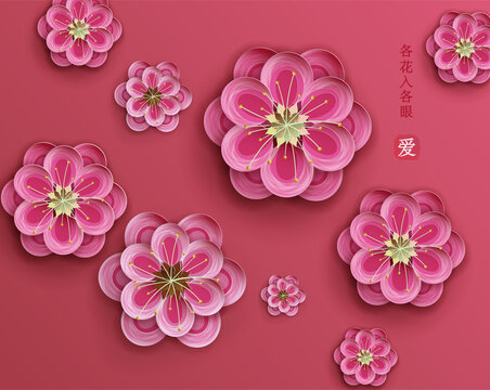 Oriental happy chinese new year vector design sakura flowers cherry blossoms (Chinese translation: Beauty is in the eye of the beholder, love)
