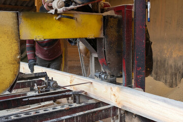 The process of working wood processing on sawmill equipment