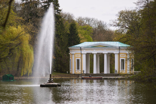 Fountain in Sofiyivka park. Uman, Ukraine