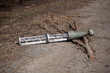 The interior of a Russian cluster munition - obrazy, fototapety, plakaty