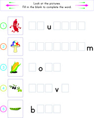 The activity of completing the missing letters of the word.