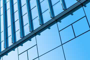 Close-Up of Modern Office Buildings in city of China.