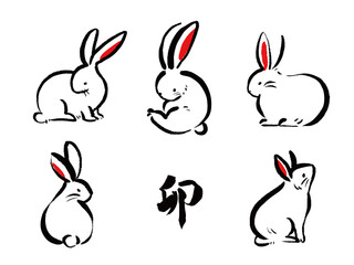 うさぎ　筆イラスト