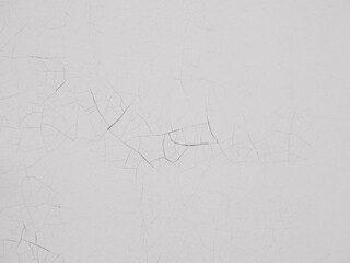 crack on surface of white metal