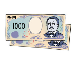 2枚の千円札（北里柴三郎）