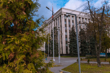 Fototapeta na wymiar Dnipropetrovsk Regional State Administration. The city of Dnipro, Ukraine. Building. Sight.