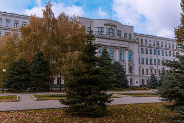 Dnepropetrovsk Regional Council. The city of Dnipro, Ukraine. Building. Sight.