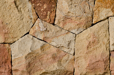 texture, stone background. natural stone background. stone wall