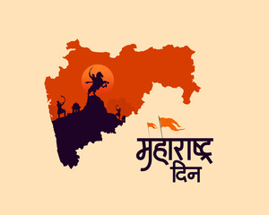 Maharashtra Day Hindi Calligraphy with Maharashtra map vector and Shivaji Maharaj silhouette vector banner design - obrazy, fototapety, plakaty