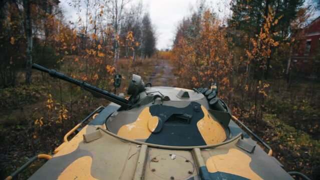 The armored personnel carrier of the Russian army.