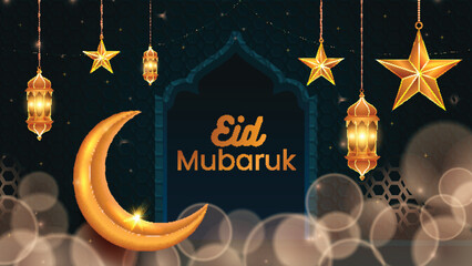 Realistic eid mubarak  islamic greeting banner background
