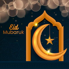 Eid mubarak arabic elegant luxury ornamental islamic background