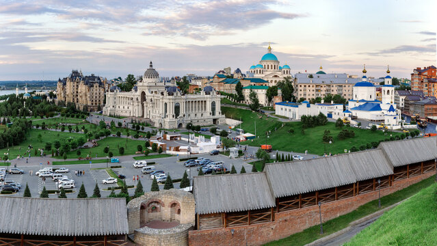 Panorama Of Kazan On The Kazanka River