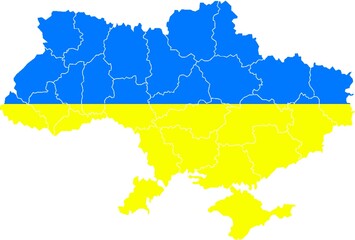 Stand With Ukraine Ukraine flag, ukrain country