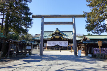 Yasukuni shrine in Tokyo, Japan