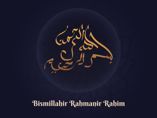 Bismillahir Rahmanir Rahim Islamic Religious Allah Arabic Calligraphy Typography Design