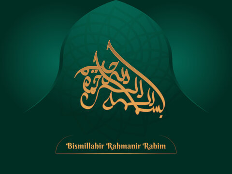 Bismillahir Rahmanir Rahim Islamic Religious Allah Arabic Calligraphy Typography Design