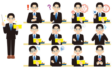 男性教師表情色々セット・線なし