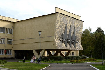 Research Institute of Horticulture of Siberia named after M.A. Lisavenko of the Siberian Branch of...