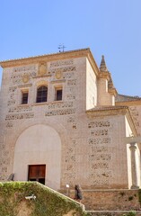 détail des jardins, façades et fontaines du palais de l'Alhambra en Andalousie dans le sud de l'Espagne