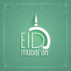 Muslim Community Festival Of Eid Mubarak Greeting Card In Pastel Teal And White Color.