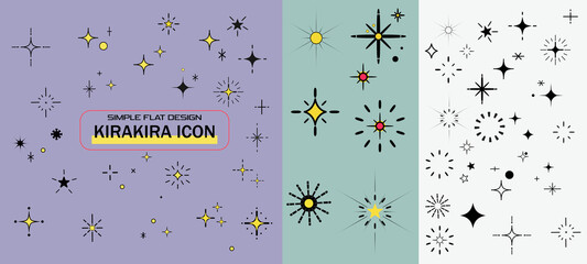 Fototapeta na wymiar Glitter icon set, Beautiful decoration, キラキラアイコンのセット　シンプル　星　輝き　きらめき　綺麗　飾り　装飾　光　清潔　マーク　イラスト