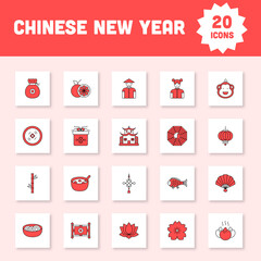 Red And White Chinese Icon Set On Square Background.