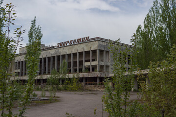 Fototapeta na wymiar Chernobyl, Ukraine - MAY, 2019: Palace of Culture Energetik - Text says: Palace of Culture Energetik - Pripyat, Chernobyl Exclusion Zone