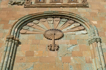 Close View Of Bas-Relief At The Exterior Facade Of Ancient Svetitskhoveli Monastery