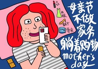 Happy mother's day,Chinese translation:Gifts for mother's Day