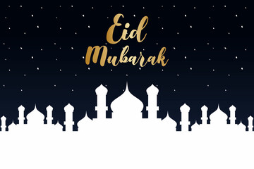 Eid mubarak festival islamic greeting design background