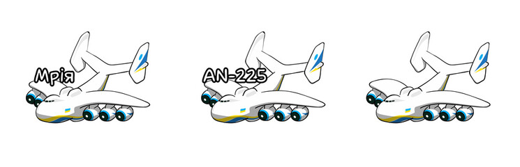 Mrya plane. Ukraine stiker for stop the russian military invasion.