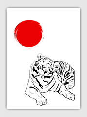 Chinese tiger with red sun. Card with outline drawing Vector illustration. For use in the design of cards, invitations, covers and brochures, prints and prints on fabric, posters and packaging.