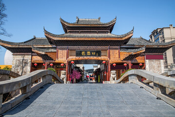 Fototapeta premium Ancient Street of Porcelain Mouth in Liling, Hunan, China