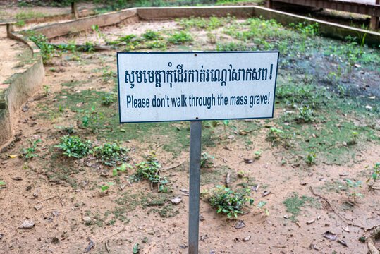 Killing Fields outside Phnom Penh