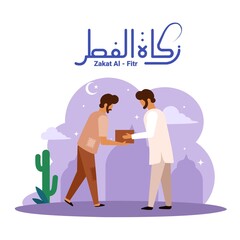 Muslim men give charity, with the Arabic text Zakat Al fitr which means charity given to the poor at the end of fasting in the holy month of Ramadan. vector illustration.