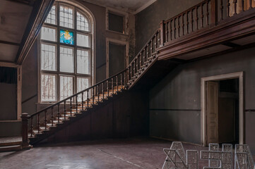 Fototapeta premium Urban exploration in an old abandoned hospital in a historic villa in Poland