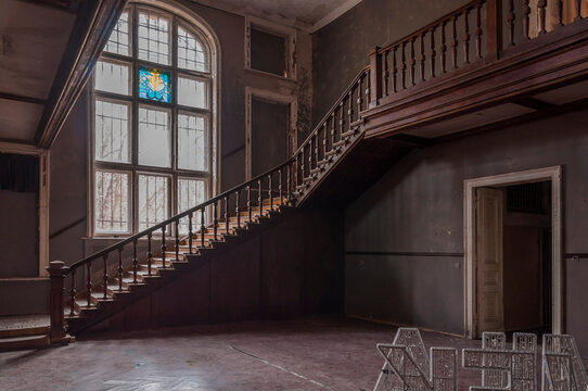 Urban exploration in an old abandoned hospital in a historic villa in Poland
