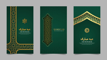 Eid Mubarak and Ramadan Kareem Green Islamic Realistic Social Media Stories Collection Template