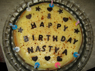 Homemade cake with chocolate letters 