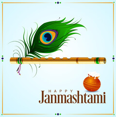 Dahi handi festival of shree krishna janmashtami. vector illustration design
