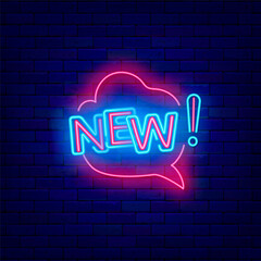 New shiny emblem. Comic speech bubble neon sign. Pop art design. Glowing poster. Editable stroke. Vector illustration