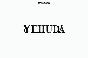 Boy Name Yehuda in Stylish Typography Text Sign
