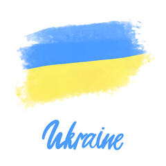 flag, ukraine, background, grunge, brush, abstract, isolated, stroke, war, country, blue, yellow, independence, white, creative, day, graphic, patriotic, design, illustration, national, emblem, paint,