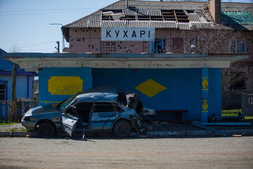Car shot by Russian military in Ukraine