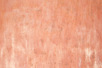 .Iron, rusty texture.