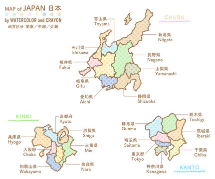 関東地方 Images Browse 149 375 Stock Photos Vectors And Video Adobe Stock