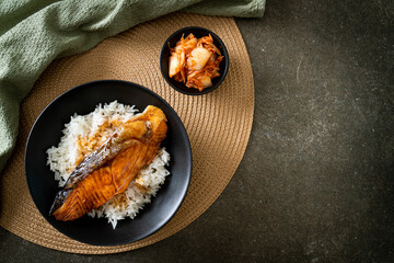 Grilled Salmon with Soy Sauce Rice Bowl